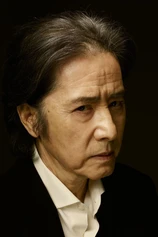 Foto de Masakazu Tamura