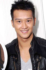 picture of actor Deep Ng