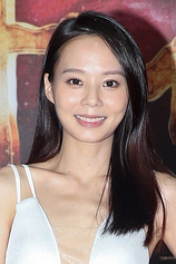 picture of actor May Suen