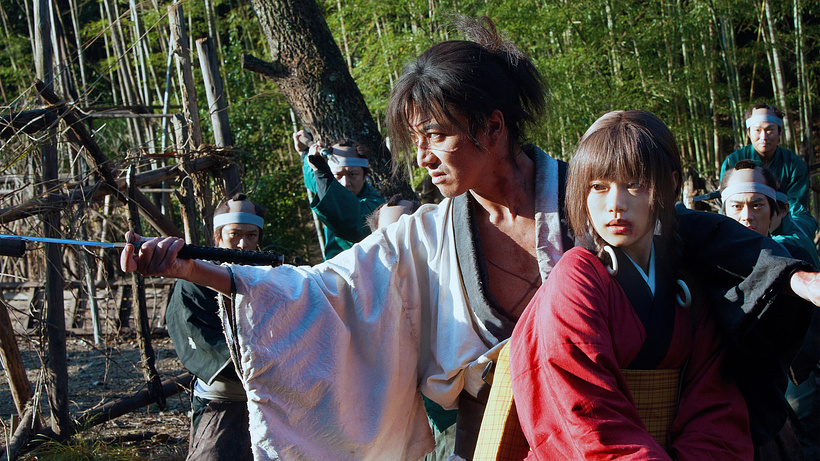 Imagen de Blade of the Immortal