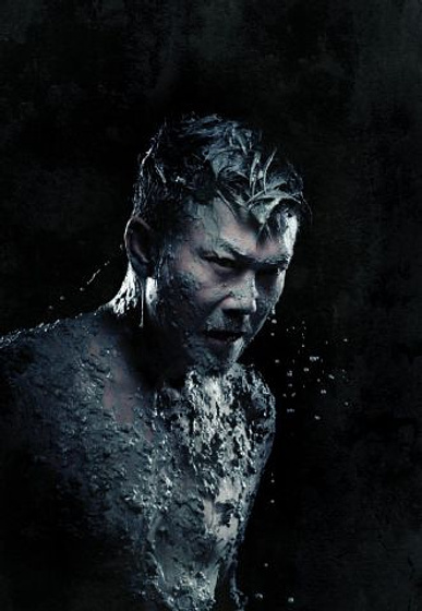 Siu-hou Chin en Rigor Mortis