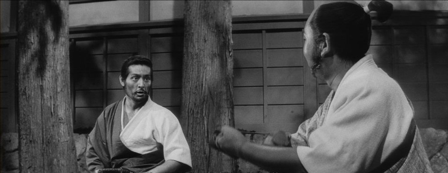 Imagen de Harakiri