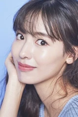 Foto de Ji Woo
