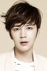 Foto de Keun-Suk Jang