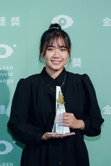 Foto de Lin Yi-ting