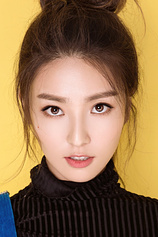 picture of actor Ma Xinrui