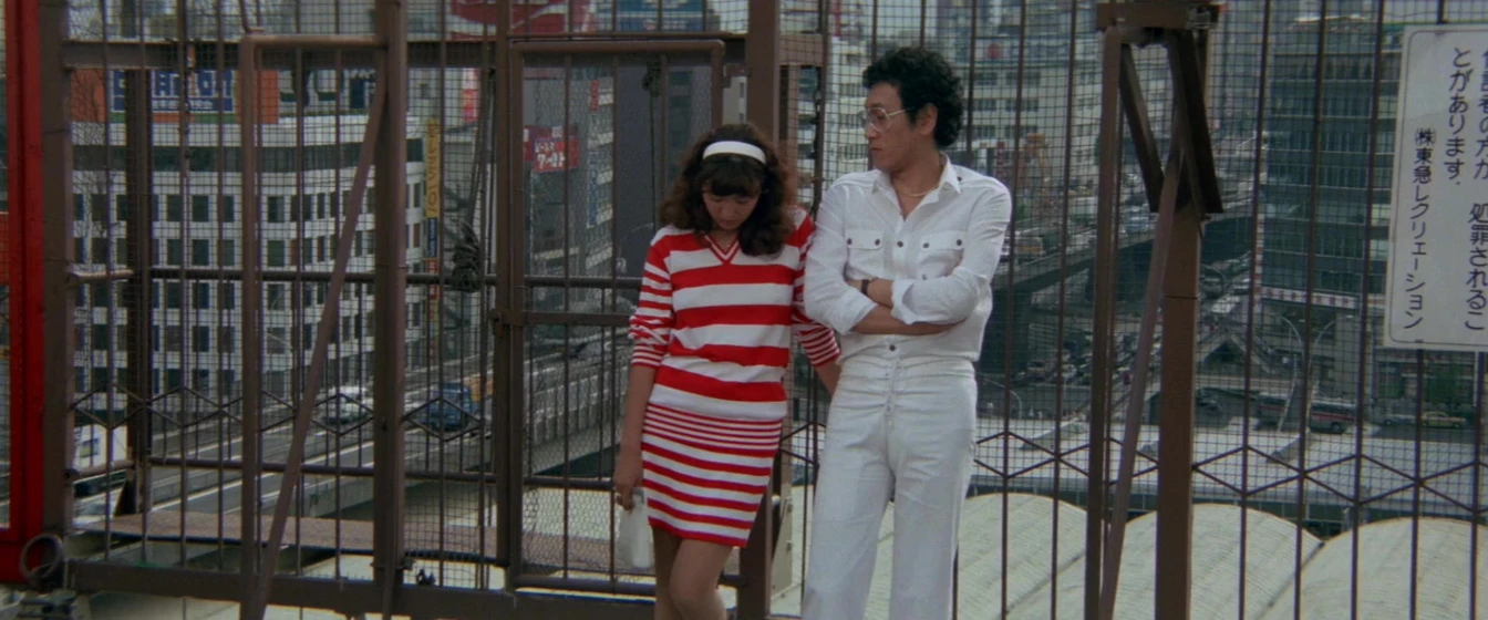 Junko Asahina y Kazuhiko Ishida en i-love-it-from-behind