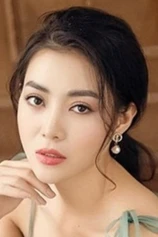 Foto de Thanh Hương
