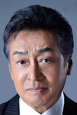 Foto de Kiyoshi Nakajo