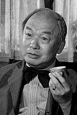 photo of person Lee Tung Foo