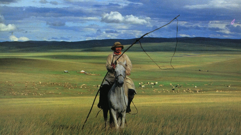 Imagen de Urga, el Territorio del Amor