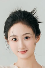 Foto de Yin Siqi