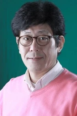 Foto de Han Seong-sik