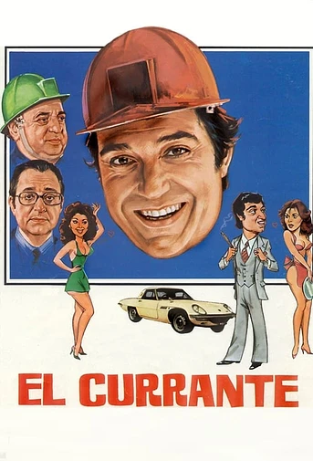 Poster de El Currante