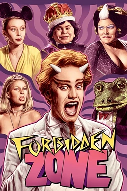 poster of movie Forbidden Zone