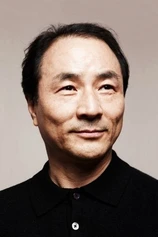 Foto de Myung-gon Kim