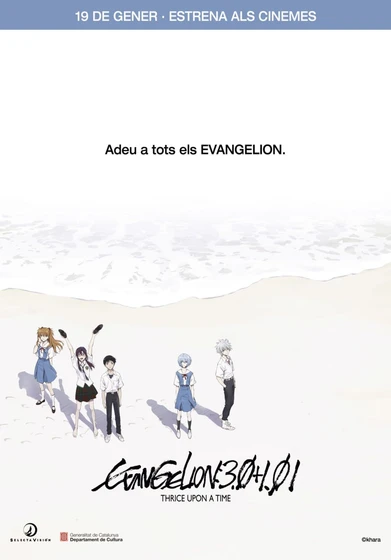 Imagen de evangelion-3-0-1-01-thrice-upon-a-time (Cartel catalán)