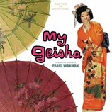 Carátula de la banda de sonido de Mi dulce Geisha