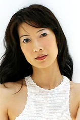 photo of person Arlene Tai