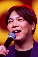 picture of actor MC Muah