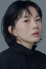 Foto de Lee Myung-ha