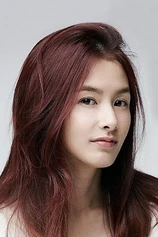 Foto de Kang Hye-jeong