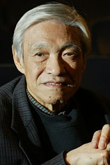 photo of person Meng-Hwa Ho