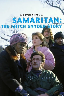 El Samaritano