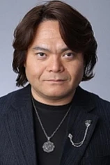 Foto de Kiyoyuki Yanada
