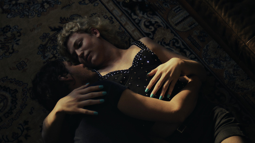 Imagen de Till the End of the Night
