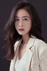 picture of actor Su-hyeon Hong