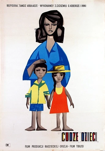 Poster de Somebody Else's Children
