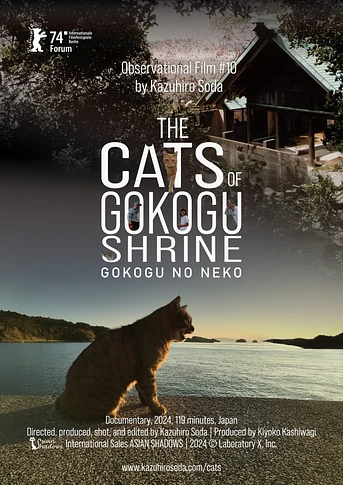 Poster de The Cats of Gokogu Shrine