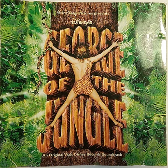 Carátula de la banda de sonido de George de la Jungla