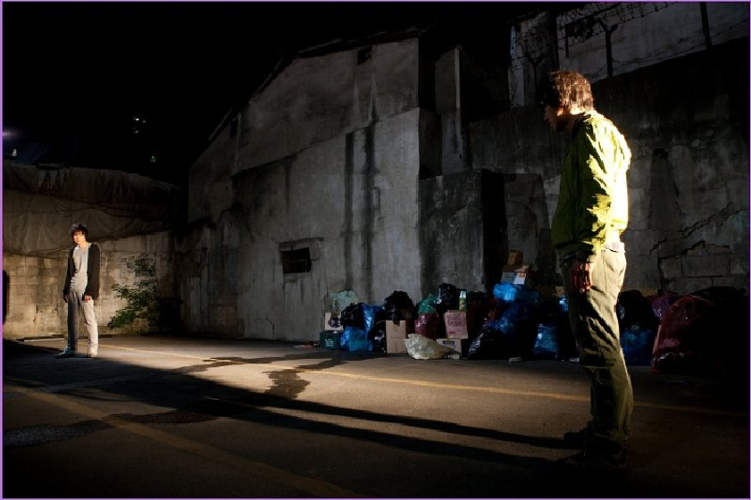 Imagen de Haunters