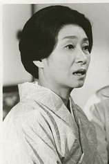 picture of actor Hisano Yamaoka