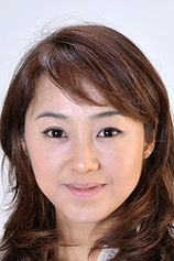 picture of actor Sawako Kitahara