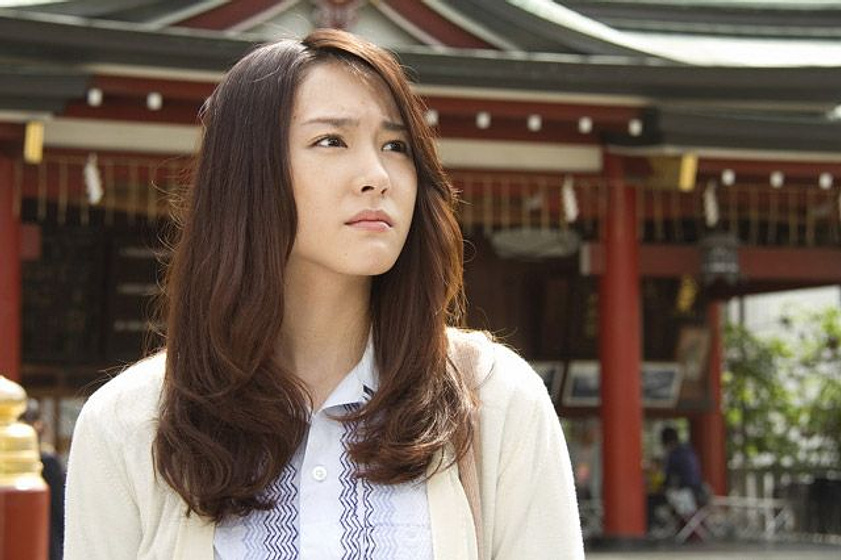 Yui Aragaki en The Wings of the Kirin