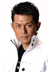 picture of actor Koji Matoba