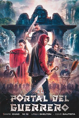 poster of movie El Portal del Guerrero