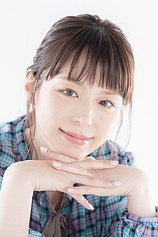 picture of actor Aya Hirano