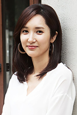 photo of person Bo-kyeong Kim