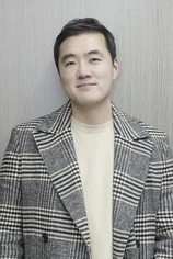 Foto de Seung-min Byun