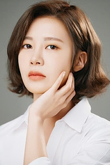 picture of actor Yoon Yeong Choi
