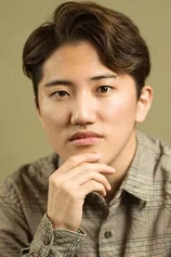 Foto de Narushi Fukuda