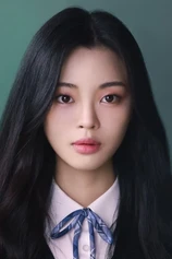 Foto de Jeong So-ri