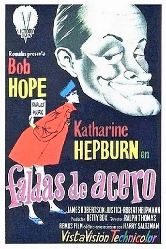 Poster de Faldas de Acero