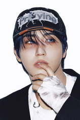 picture of actor Han