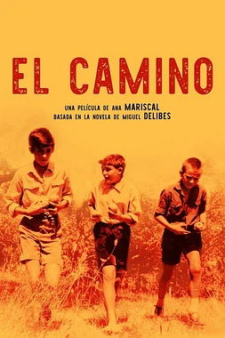 El Camino