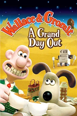 poster of movie Wallace & Gromit: La gran excursión